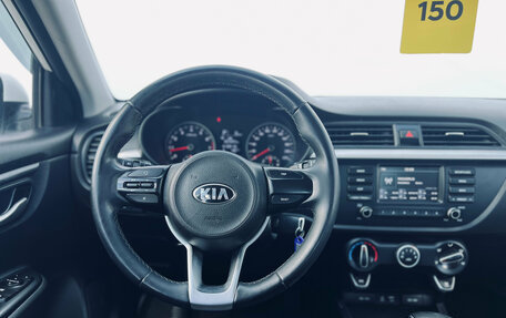 KIA Rio IV, 2018 год, 940 000 рублей, 19 фотография