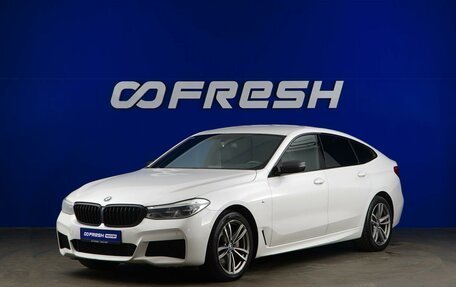 BMW 6 серия, 2018 год, 3 249 444 рублей, 5 фотография