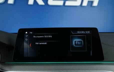 BMW 6 серия, 2018 год, 3 249 444 рублей, 22 фотография
