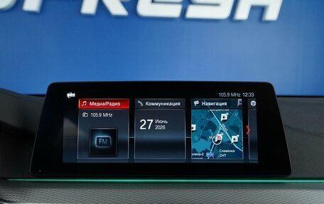 BMW 6 серия, 2018 год, 3 249 444 рублей, 23 фотография
