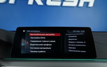 BMW 6 серия, 2018 год, 3 249 444 рублей, 24 фотография