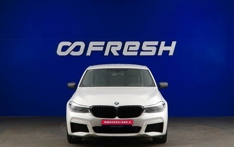 BMW 6 серия, 2018 год, 3 249 444 рублей, 3 фотография