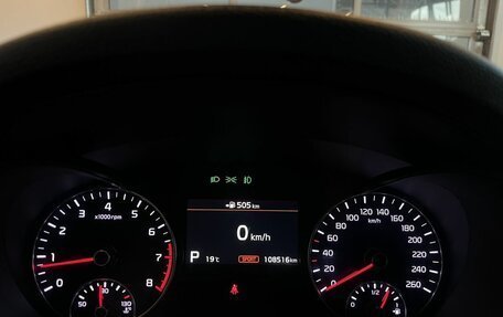 KIA Optima IV, 2018 год, 2 390 000 рублей, 11 фотография