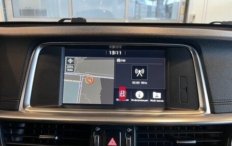 KIA Optima IV, 2018 год, 2 390 000 рублей, 14 фотография