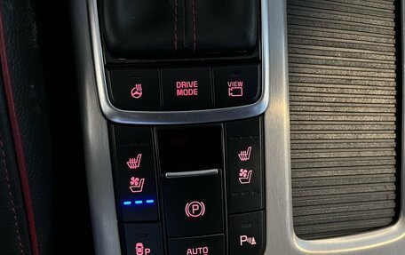 KIA Optima IV, 2018 год, 2 390 000 рублей, 33 фотография