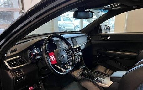 KIA Optima IV, 2018 год, 2 390 000 рублей, 23 фотография