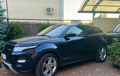 Land Rover Range Rover Evoque I, 2015 год, 2 650 000 рублей, 1 фотография