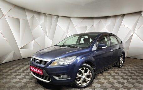 Ford Focus II рестайлинг, 2010 год, 599 000 рублей, 1 фотография