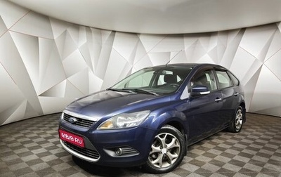 Ford Focus II рестайлинг, 2010 год, 599 000 рублей, 1 фотография