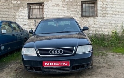 Audi A6, 1998 год, 320 000 рублей, 1 фотография