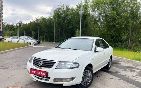 Nissan Almera Classic, 2010 год, 320 000 рублей, 1 фотография