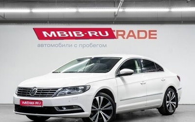 Volkswagen Passat CC I рестайлинг, 2014 год, 1 749 000 рублей, 1 фотография