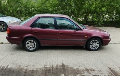 Toyota Corolla, 1998 год, 220 000 рублей, 1 фотография