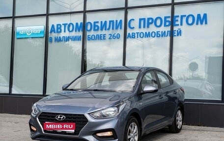 Hyundai Solaris II рестайлинг, 2017 год, 1 109 000 рублей, 1 фотография