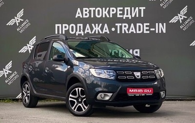 Dacia Sandero II, 2018 год, 875 000 рублей, 1 фотография