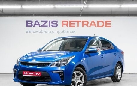 KIA Rio IV, 2019 год, 1 450 000 рублей, 1 фотография