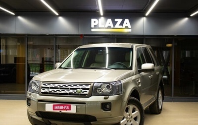 Land Rover Freelander II рестайлинг 2, 2011 год, 1 399 000 рублей, 1 фотография