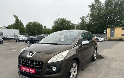 Peugeot 3008 I рестайлинг, 2011 год, 549 000 рублей, 1 фотография