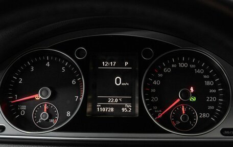 Volkswagen Passat CC I рестайлинг, 2014 год, 1 749 000 рублей, 23 фотография