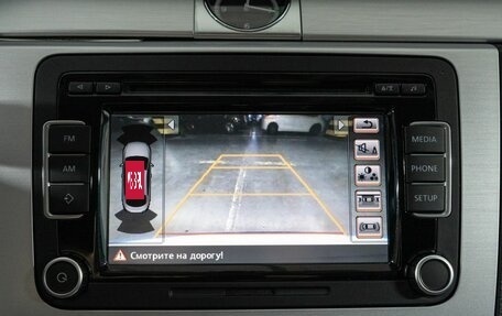 Volkswagen Passat CC I рестайлинг, 2014 год, 1 749 000 рублей, 22 фотография