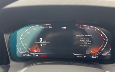 BMW 3 серия, 2022 год, 3 370 000 рублей, 8 фотография