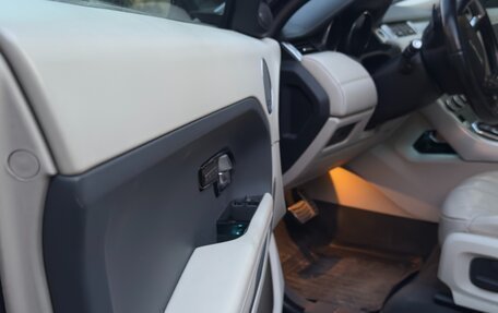 Land Rover Range Rover Evoque I, 2015 год, 2 650 000 рублей, 7 фотография