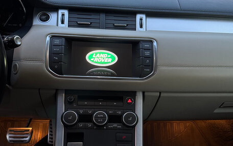 Land Rover Range Rover Evoque I, 2015 год, 2 650 000 рублей, 16 фотография