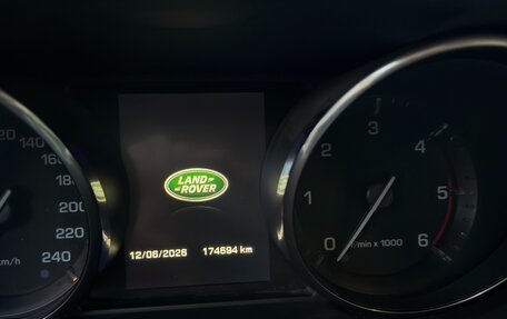 Land Rover Range Rover Evoque I, 2015 год, 2 650 000 рублей, 14 фотография