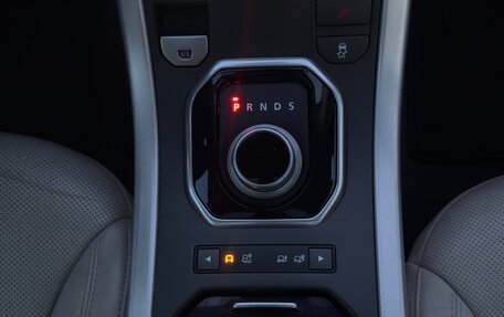 Land Rover Range Rover Evoque I, 2015 год, 2 650 000 рублей, 17 фотография