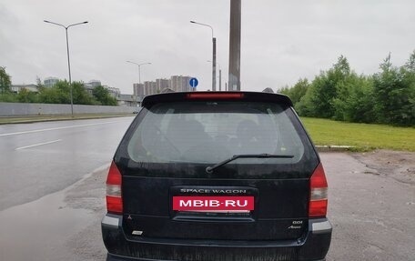 Mitsubishi Space Wagon III, 2000 год, 355 499 рублей, 3 фотография