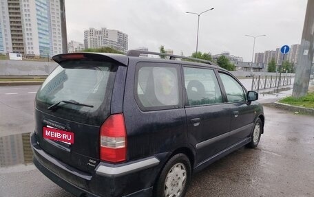 Mitsubishi Space Wagon III, 2000 год, 355 499 рублей, 5 фотография