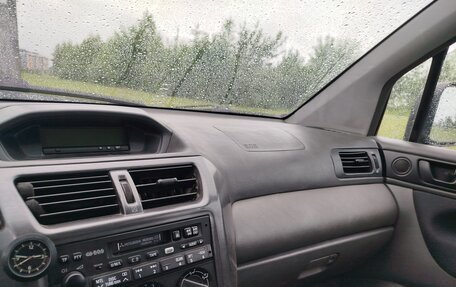 Mitsubishi Space Wagon III, 2000 год, 355 499 рублей, 13 фотография
