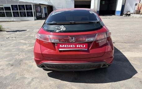 Honda Civic VIII, 2007 год, 699 000 рублей, 7 фотография