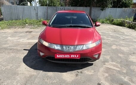 Honda Civic VIII, 2007 год, 699 000 рублей, 2 фотография