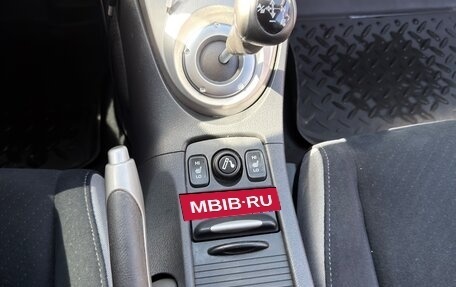 Honda Civic VIII, 2007 год, 699 000 рублей, 16 фотография