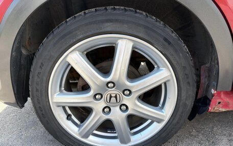 Honda Civic VIII, 2007 год, 699 000 рублей, 22 фотография