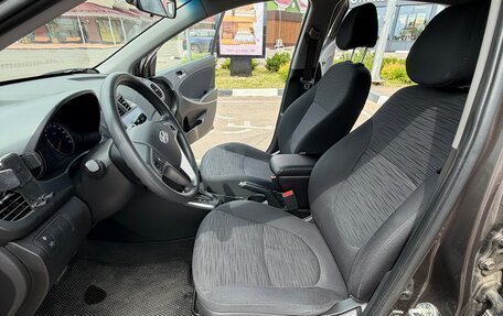 Hyundai Solaris II рестайлинг, 2016 год, 1 050 000 рублей, 20 фотография