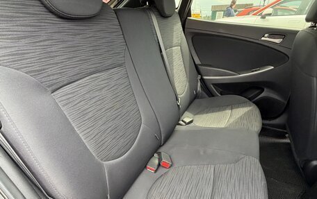 Hyundai Solaris II рестайлинг, 2016 год, 1 050 000 рублей, 23 фотография
