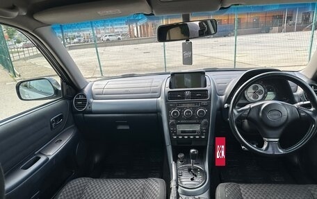 Toyota Altezza, 2002 год, 980 000 рублей, 23 фотография