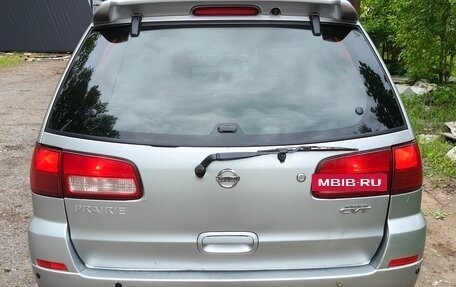 Nissan Liberty, 2002 год, 375 000 рублей, 4 фотография