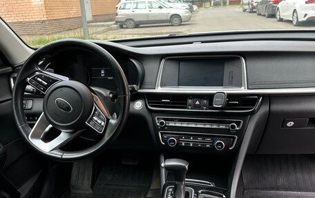 KIA Optima IV, 2019 год, 2 350 000 рублей, 8 фотография