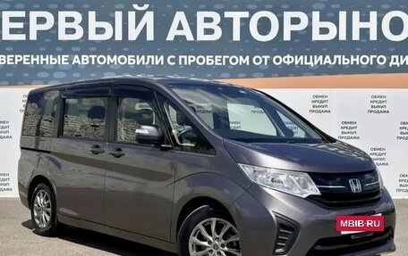 Honda Stepwgn IV, 2018 год, 1 820 000 рублей, 3 фотография
