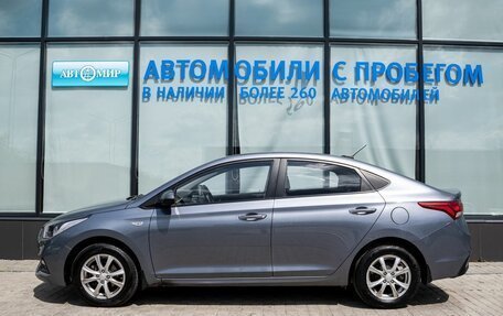 Hyundai Solaris II рестайлинг, 2017 год, 1 109 000 рублей, 2 фотография