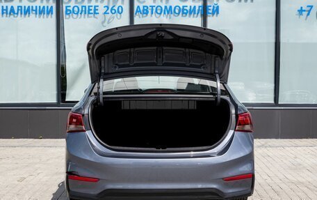 Hyundai Solaris II рестайлинг, 2017 год, 1 109 000 рублей, 20 фотография