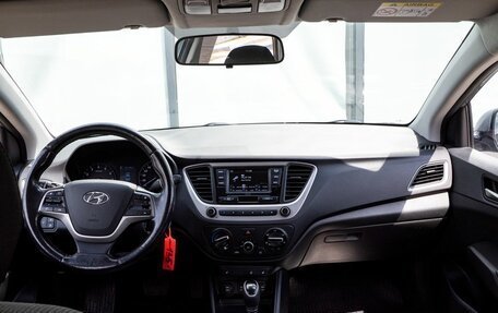 Hyundai Solaris II рестайлинг, 2017 год, 1 109 000 рублей, 18 фотография