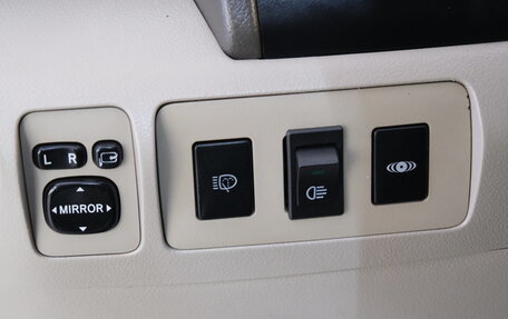 Toyota Camry, 2006 год, 1 219 000 рублей, 11 фотография