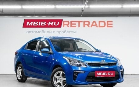KIA Rio IV, 2019 год, 1 450 000 рублей, 4 фотография