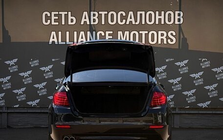 BMW 5 серия, 2013 год, 2 099 000 рублей, 7 фотография