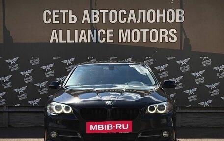 BMW 5 серия, 2013 год, 2 099 000 рублей, 2 фотография