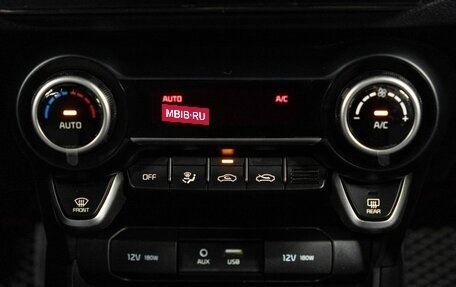 KIA Rio IV, 2019 год, 1 450 000 рублей, 21 фотография